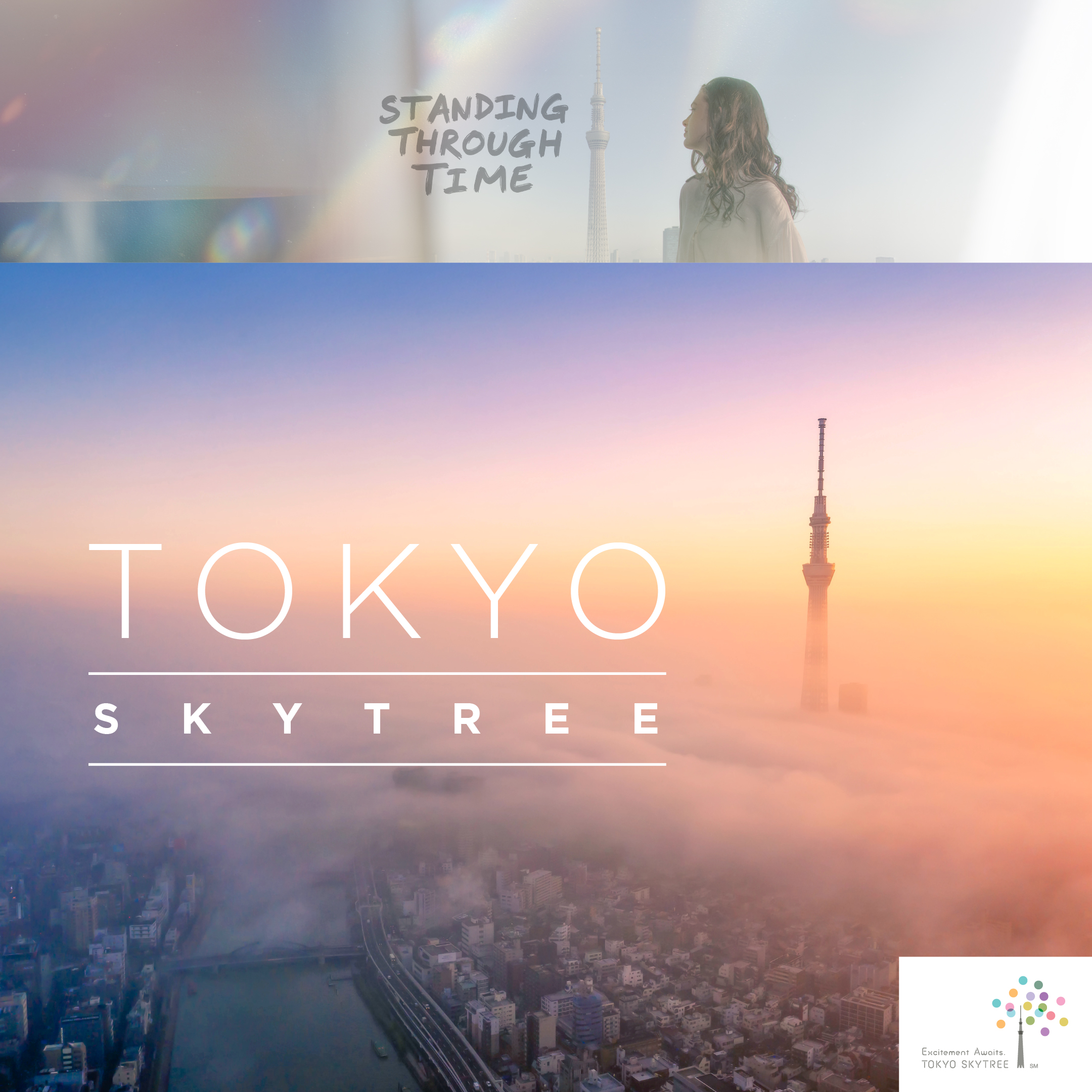 TOBU TOWER SKYTREE